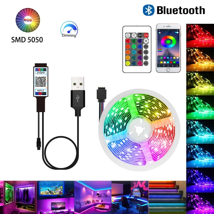 LED Ʈ  5050 USB    , RGB , TV Ʈ , 1M, 2M, 3M, 4M, 5M, DC 5V